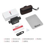 奥尔法CS-8+单目单筒数码红外夜视仪/自带64G内存/一体式显示屏