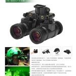 奥尔法BS120Pro 52°头戴夜视仪
