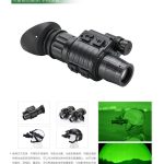 奥尔法G120/G120+ 头戴微光夜视仪