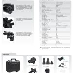 奥尔法ONV2/ONV2+ 头戴微光夜视仪
